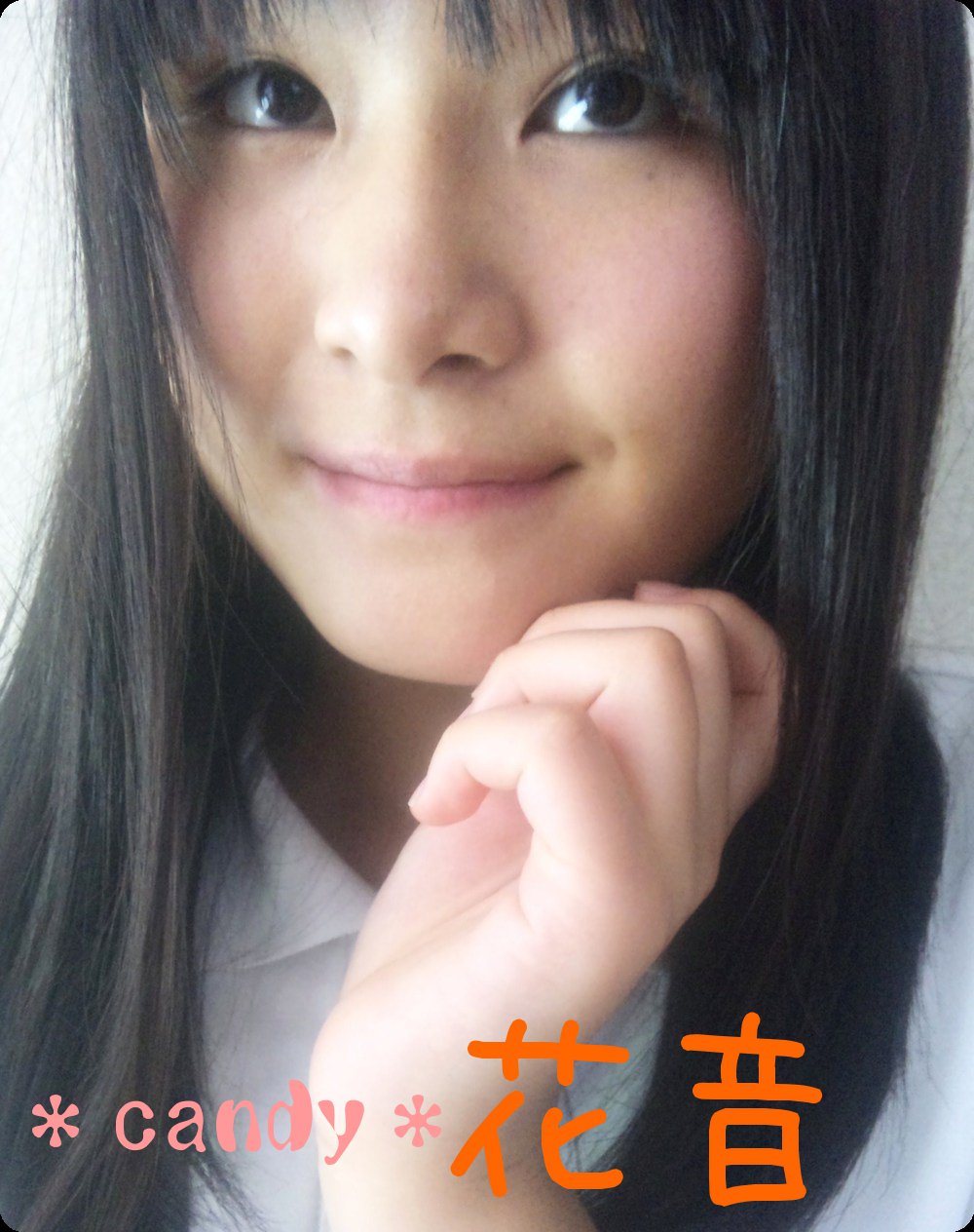 白ですねｗ