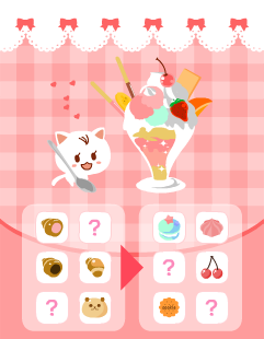 ネコパフェ
