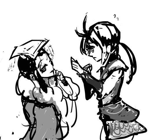 蜀