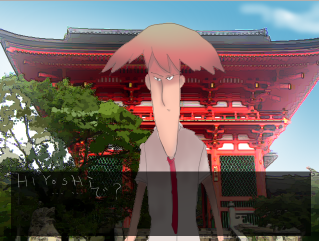 WAKASHI