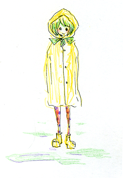 廣瀬