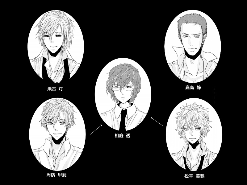 8/22　SCC関西16　情報