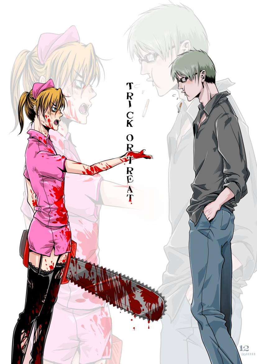 ハロウィン