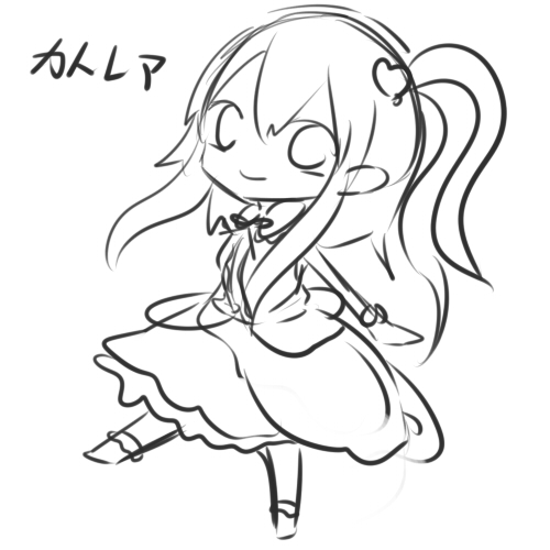 カトレア