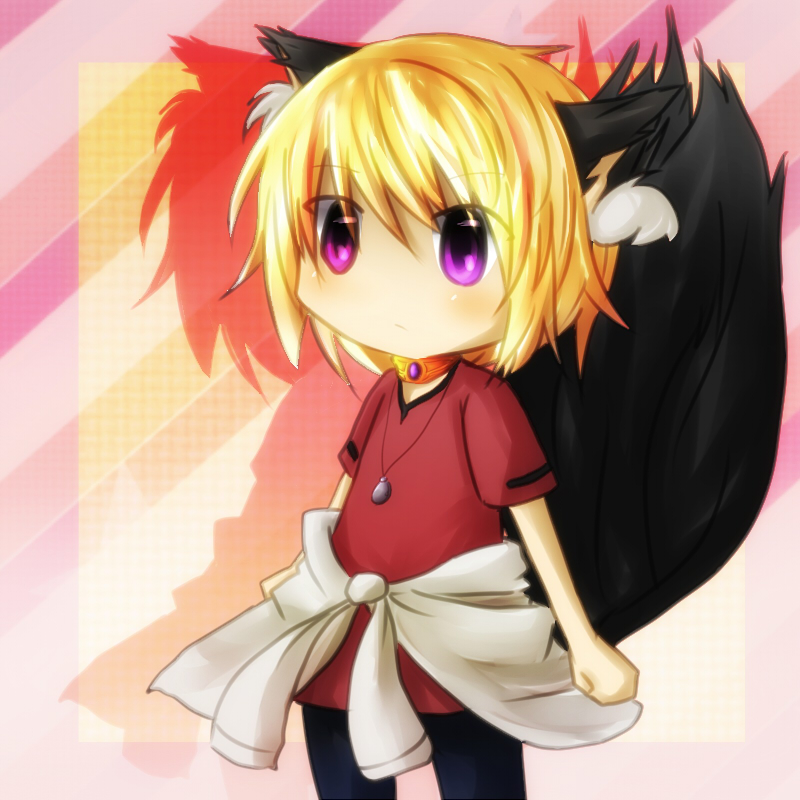 ロルフ