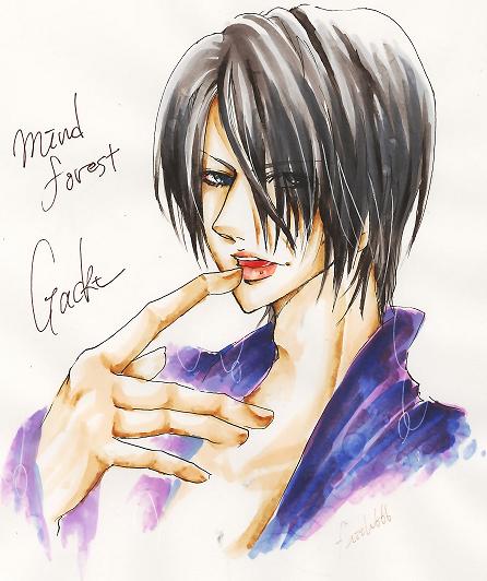 Gackt