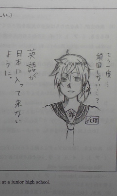 同志いませんか・・・？