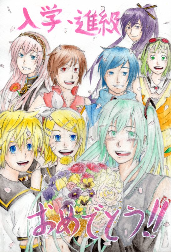 入学・進級おめでとうございます！