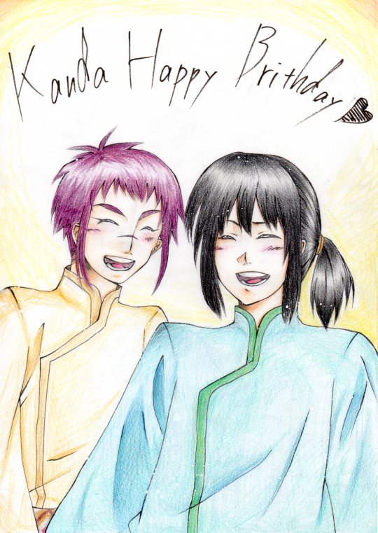 ごめんなさああああい！!！