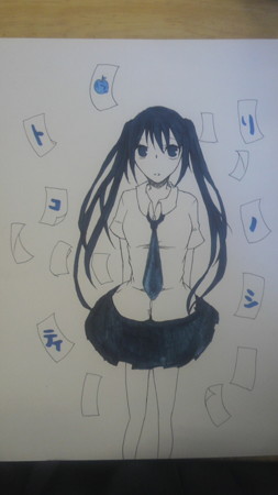 ０と１が取り残された