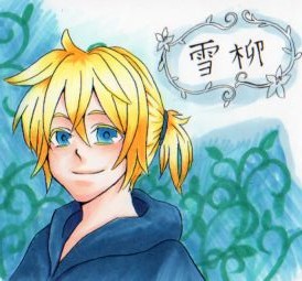 魔法の鏡