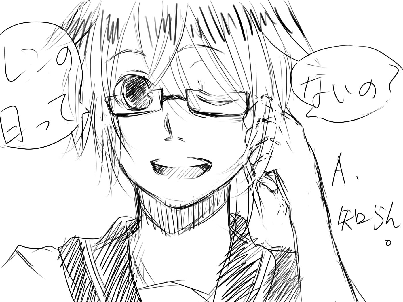 疑問に思ったので