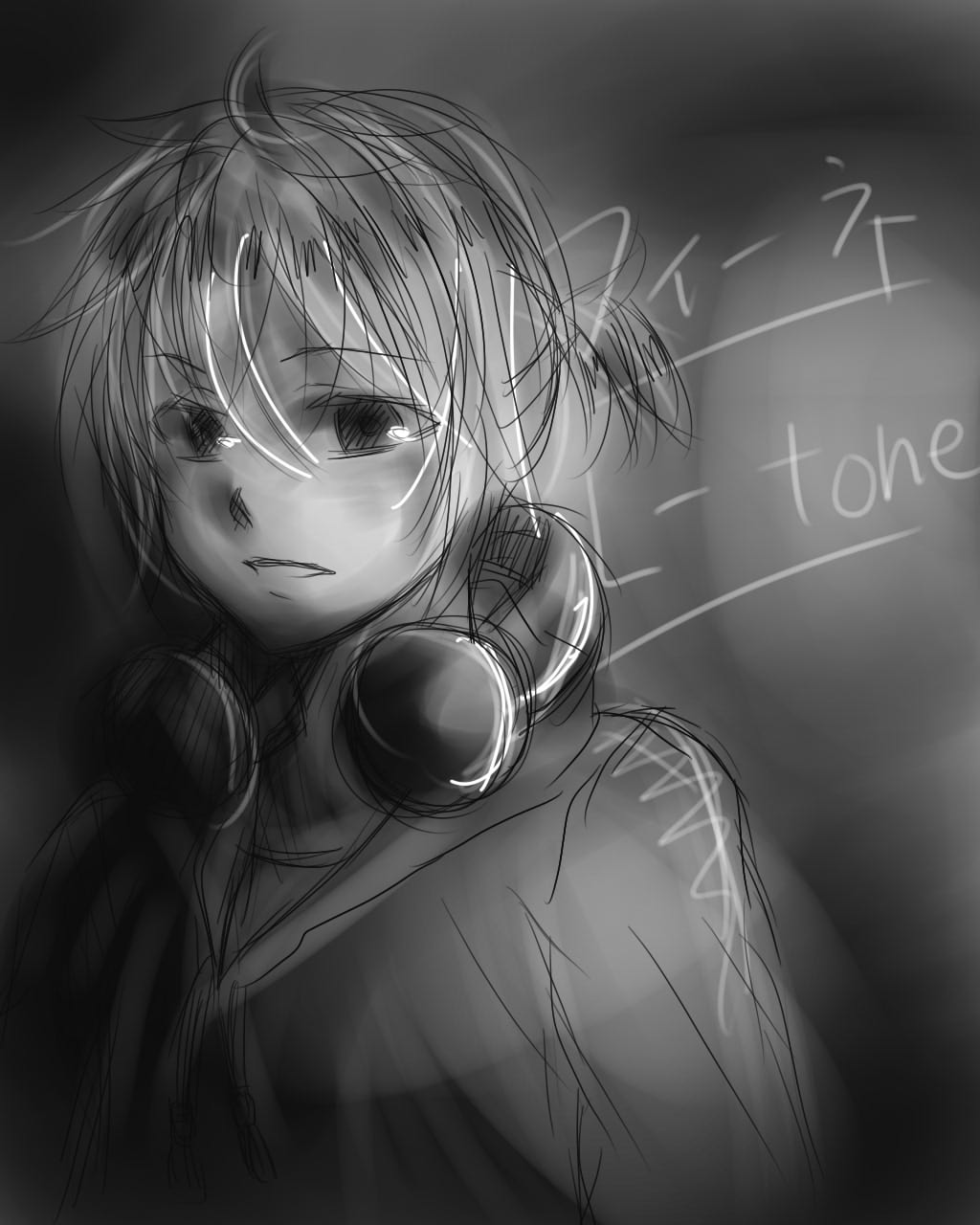 フィーネ
