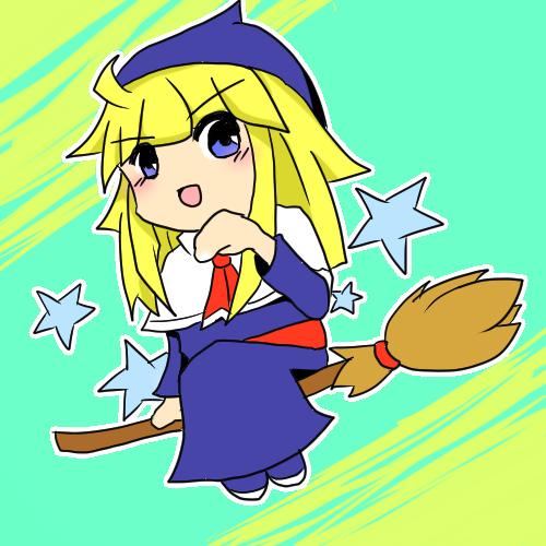 おばかさんねー