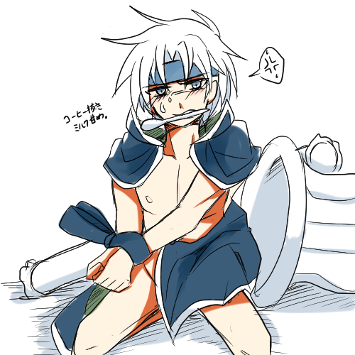 それってミルク