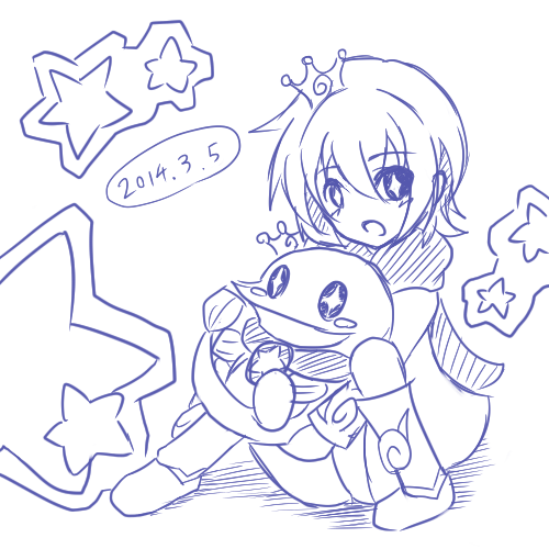 王子おめでとー！