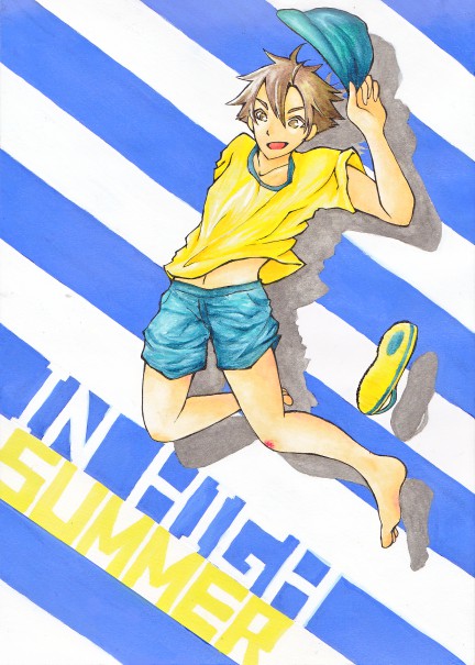 IN HIGH SUMMER!!