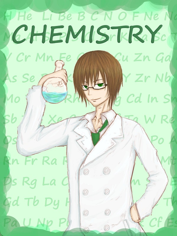 化学さん