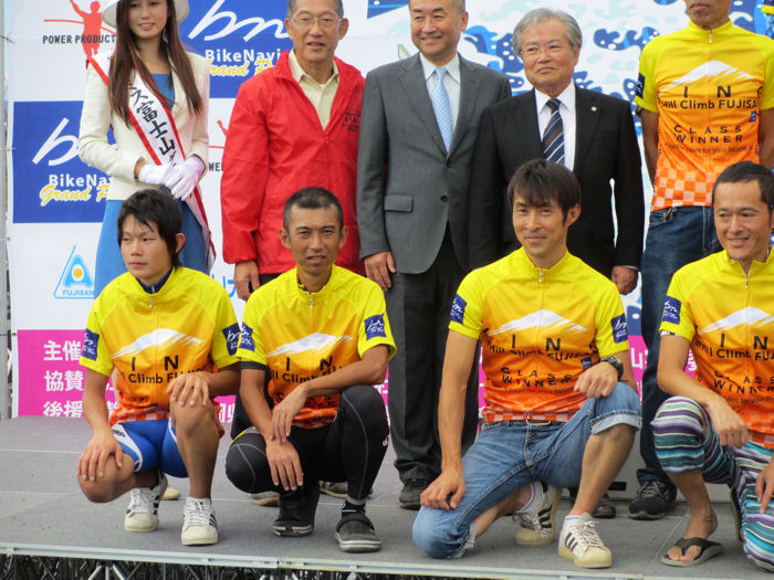 山岳ジャージ！！