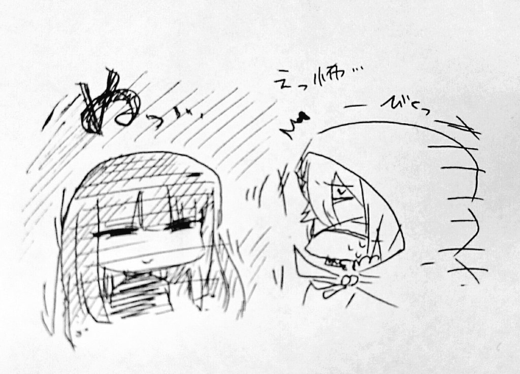 ランサー（２）＋十種布瑠