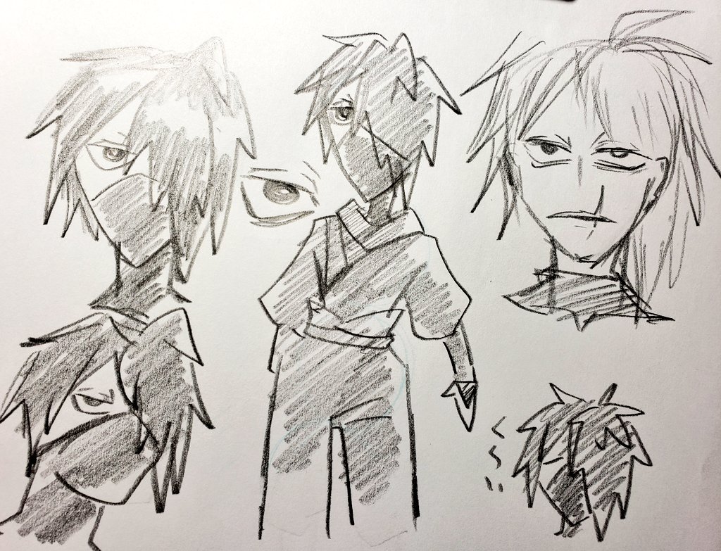 アサシン（１）