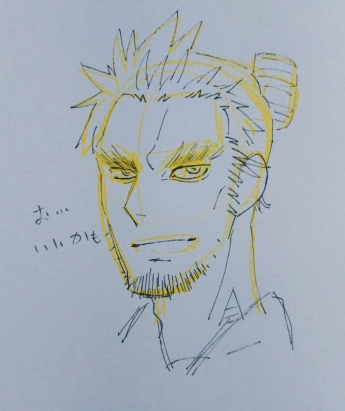 アーチャー（１）