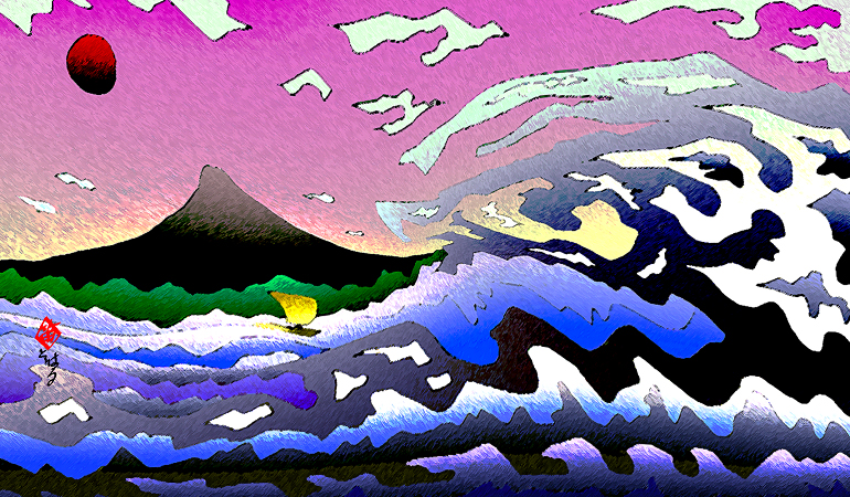 荒海(Rough sea) 1