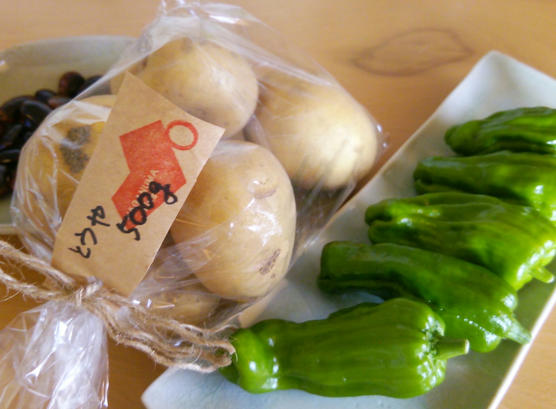 ナガヌマkingyoの野菜