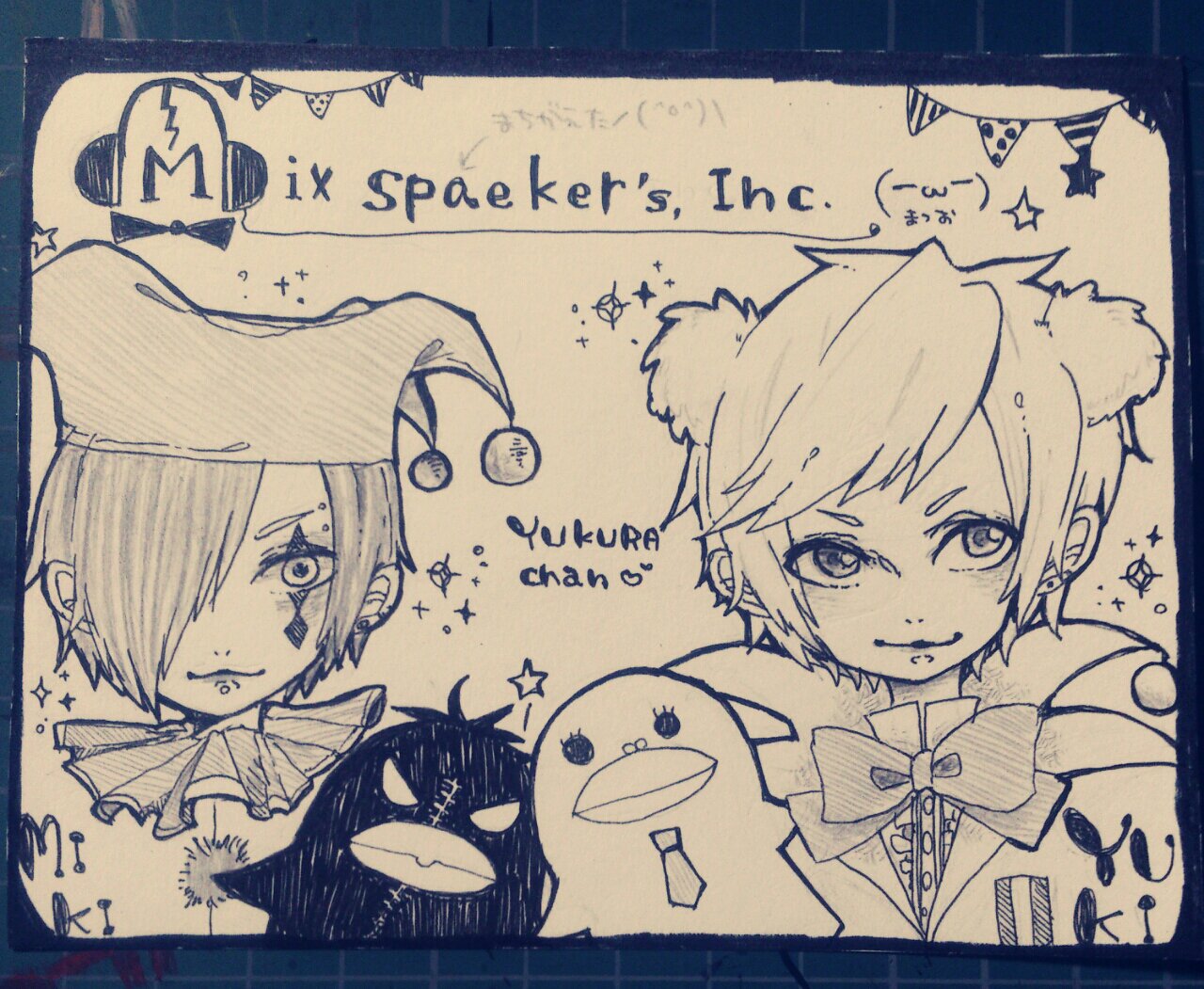 Mix Speaker's,Inc.