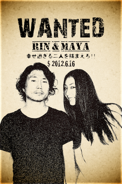Happy Wedding!!!