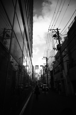 街
