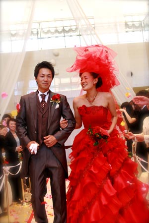 wedding