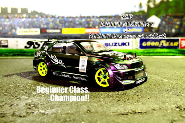 SSR DRIFT MEETING