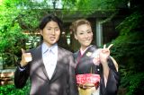 Happy Wedding!!!