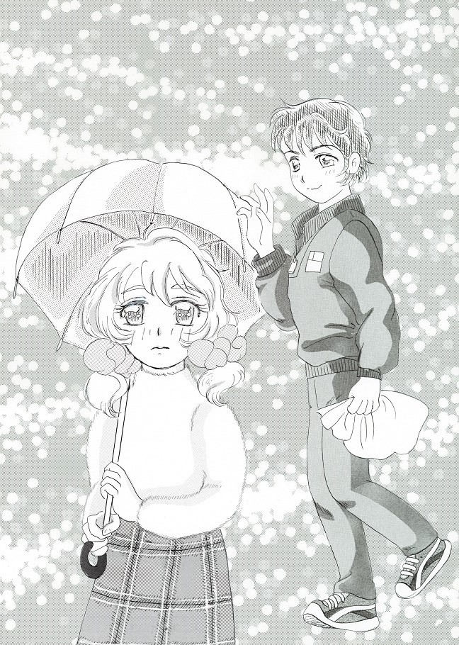 雨の日の出来事 後日談