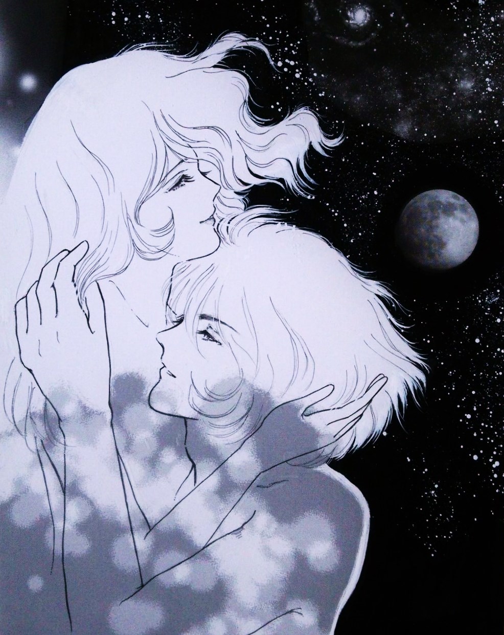 宇宙の邂逅　まみさま