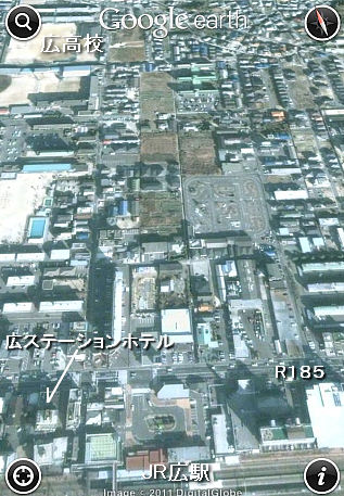広駅周辺その２