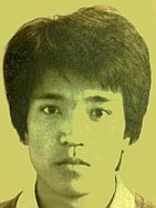 わし