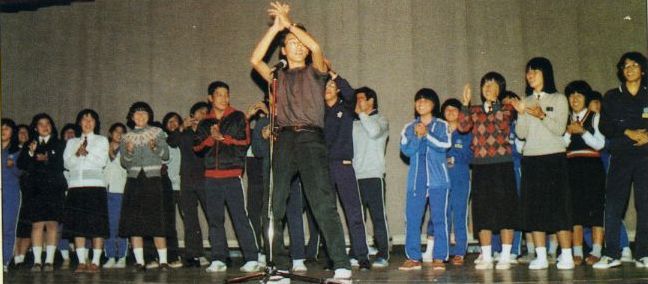修学旅行交流会２
