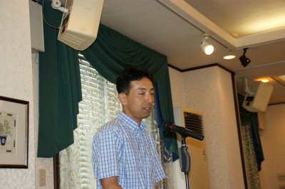 I崎くん