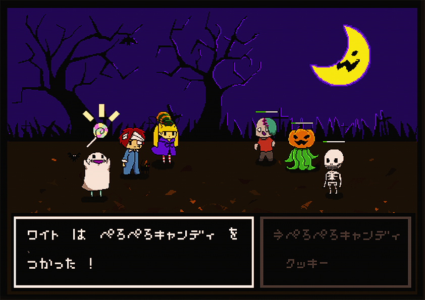 ハロウィンレトロゲーム