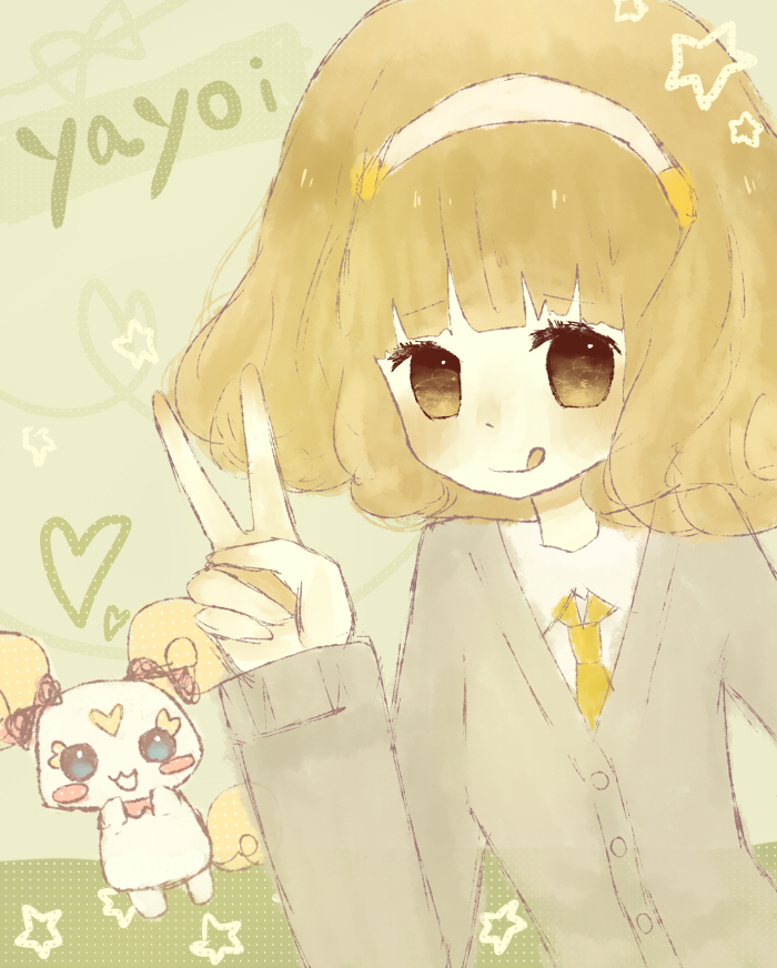 やよいちゃん