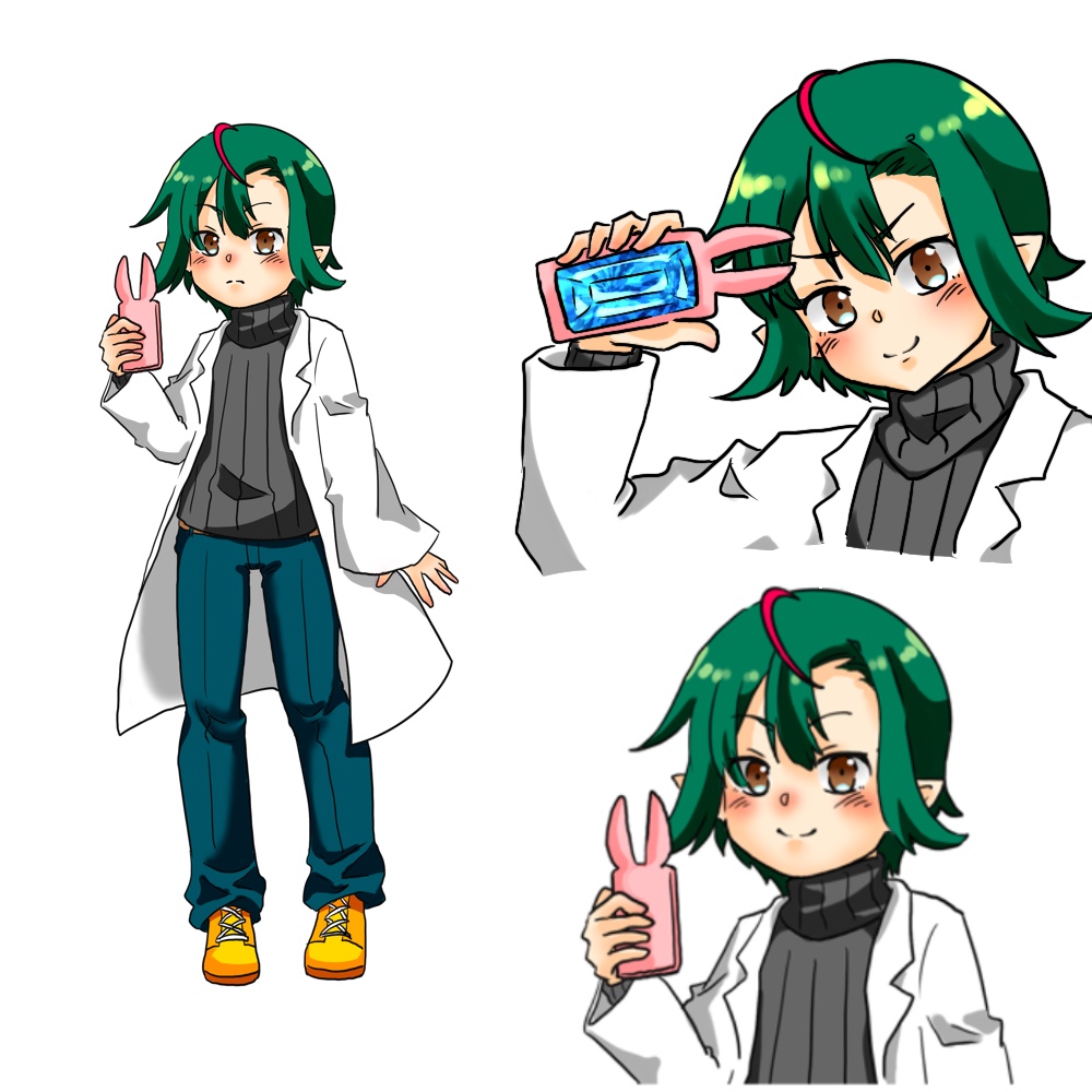 ハイド