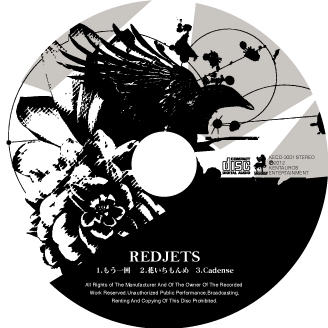 REDJETS CD