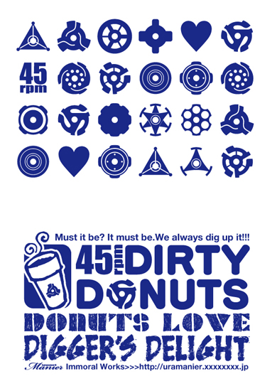 donuts love