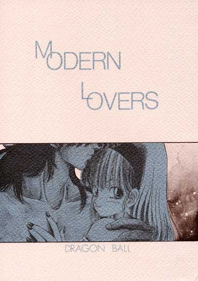 MODERN LOVERS