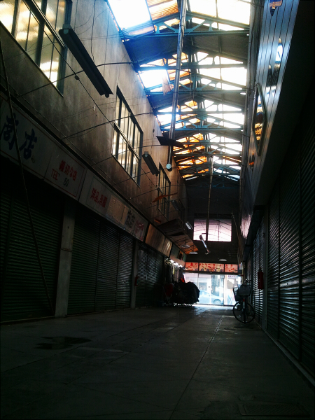 商店街