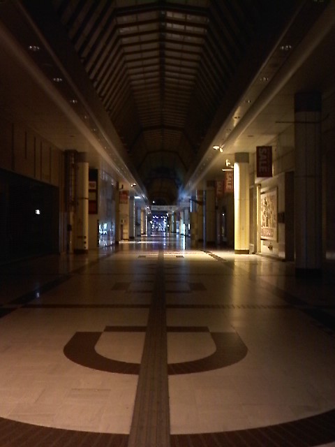 アーケード イズ マイン