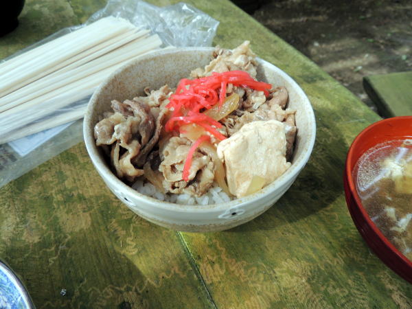 牛丼