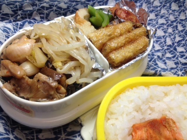 20140205